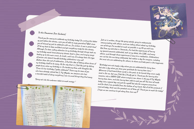 Miyako's "fan fan letter" she wrote to the Pomaera's on her birthday (translation: shimofune, editing : Drili)