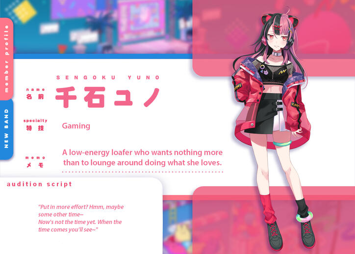 Character Profile (traslation: EiEn Subs, editing: Drili)