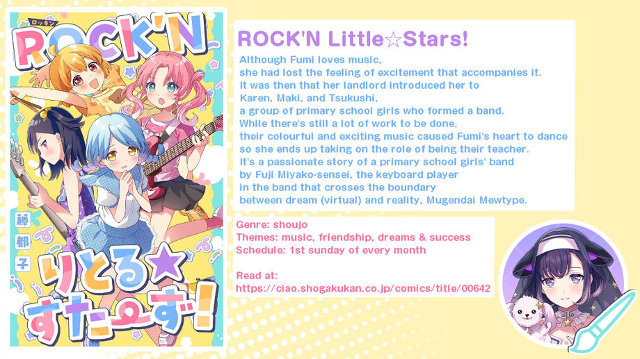 ROCK&#39;N Little☆Stars! synopsis (translation: shimofune, editing : Drili)