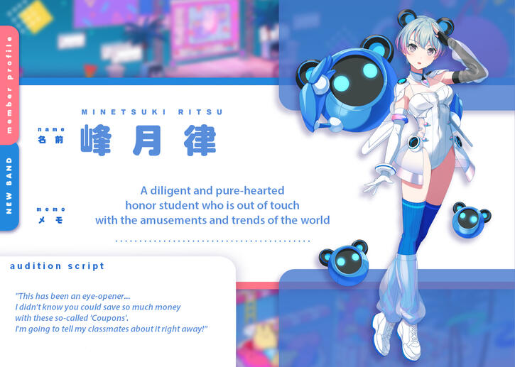 Character Profile (traslation: EiEn Subs, editing: Drili)